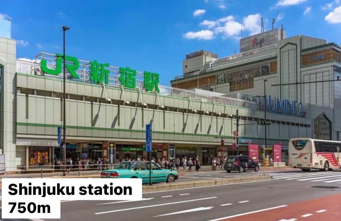 #8 3Mins To Station 1Stop To Shinjuku Central Shinjuku Apartment With Plenty Of Sunlight Tokio Zewnętrze zdjęcie